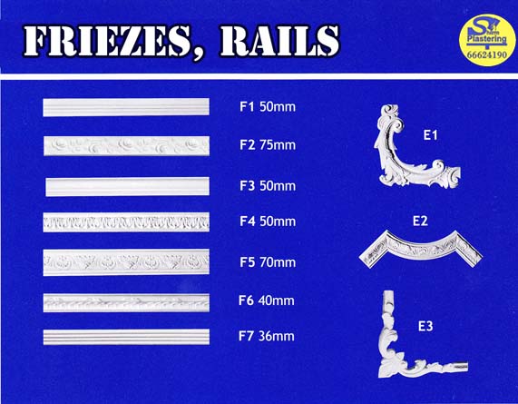 FriezeRails